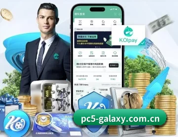 银河娱乐app官方下载 APP