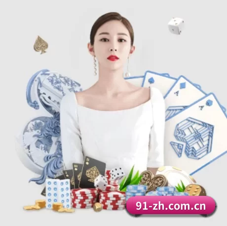 银河娱乐app官方下载 APP 界面